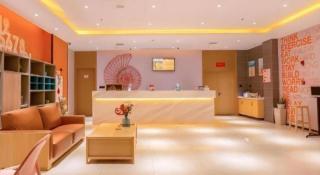 Shell Hotel Wuxi Gonghu Avenue Vientiane City - 4