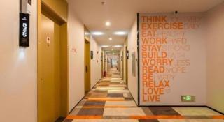 Shell Hotel Wuxi Gonghu Avenue Vientiane City - 3