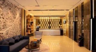 Echarm Hotel Jinzhai Wuxing Street Osmanthus Park - 7