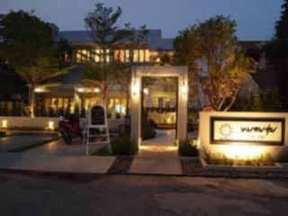 Baan Hmon-Oon - 2