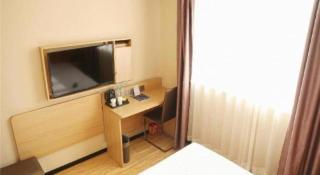 IU Hotel Tianjin Youyi Road Meijiang Exhibition Meiniu Metro Station - 6