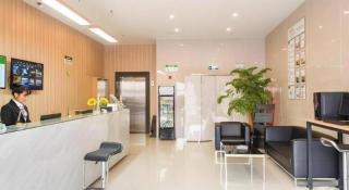 GreenTree Alliance Suzhou Zhangjiagang Nanfeng Town Hotel - 3