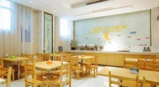 City Comfort Inn Xianning South Station Wanda - 5