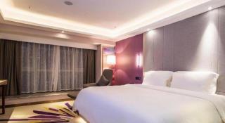 Lavande Hotels· Guiyang Huaxi Tongshijie - 2