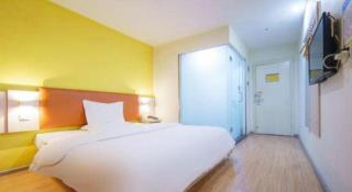 7 Days Inn Guiyang Gaicha Avenue Guizhou Institute of Technology - 9