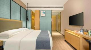 Echarm Hotel Nanning Nationalities Square Metro Station - 1