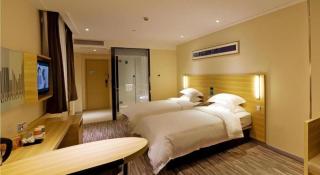 City Comfort Inn Zhongshan Shaxi Starbao Rosewood Expo City - 1