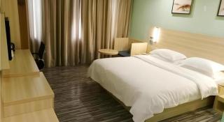 City Comfort Inn Guilin Xing'an - 1