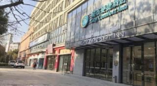 City Comfort Inn Wuhan Baibuting - 6