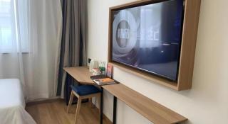GreenTree Inn Beijing Chaoyang District Shilihe Subway Station Express Hotel - 3