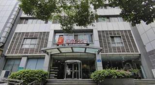 Jinjiang Inn Chengdu Taikoo Li Wenshuyuan Metro Station - 5