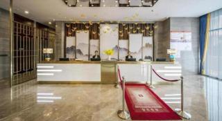 The Long Red Hotel Daye Huangshi - 0