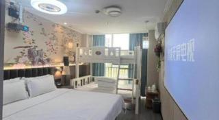 7 Days Inn Changzhou North Station - 2