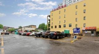 7 Days Premium Zibo Jinjing Avenue the Mixc - 1