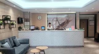 GreenTree Inn Tianjin JinNan ShuangLin Metro Station Express Hotel - 3