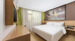 IU Hotel Shanwei Haifeng Passenger Station - 4