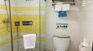 7Days Inn Xuzhou Normal University Yunlong Mountain - 4
