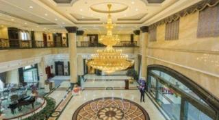 China Garden Hotel - 2