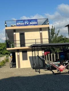 Hotel Noka - 7