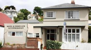 Kiwi's Nest Budget Accommodation & Backpackers - 3