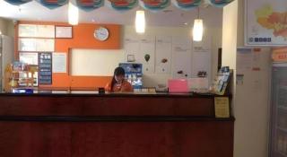 7 Days Inn Nanjing Forestry University Huayuan Road - 9