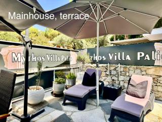 "MYTHOS VILLA Palio" pool available only for "Junior Suite" - 4