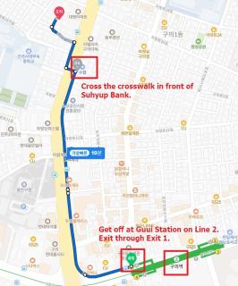건대 성수 2Room 최대 6인, doDream - 1