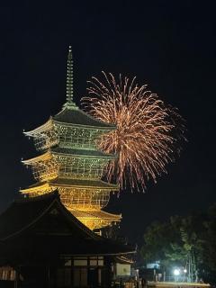 善の宿 - 9