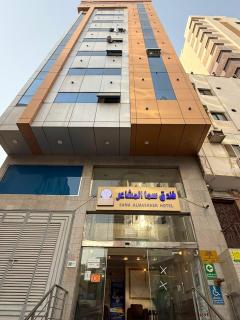فندق سما المشاعر اجياد Sama Al Masher Ajyad - 4