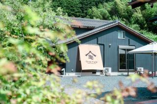 1日1組限定 一棟貸し Japanese Traditional House Three Field Tamba-Sasayama - 0