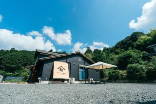 1日1組限定 一棟貸し Japanese Traditional House Three Field Tamba-Sasayama - 1