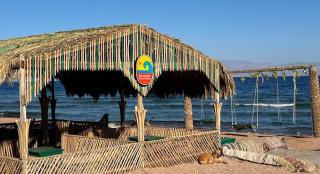 Locanda Dahab - 4