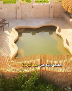 Adrartaziry - Siwa - 5
