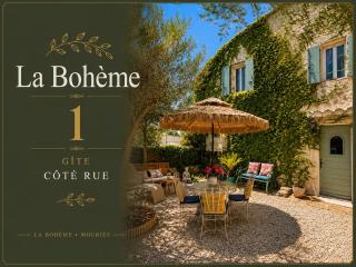 La Bohème Mouriès - 6