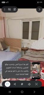 شقه مفروش - 8