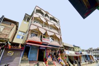 Hotel O NANDINI - 0