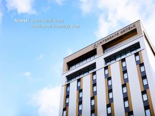 Hotel Intergate Hiroshima - 2