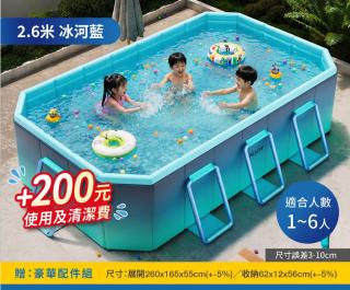 洄來寮包棟民宿 - 7
