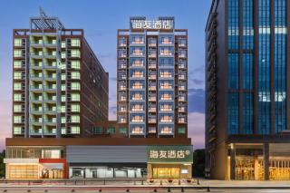 Haiyou Hotel, Dongguan Houjie Wanda Plaza - 0