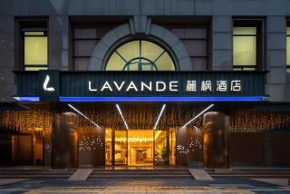 麗枫酒店深圳东门水贝翠竹地铁站店 - 9