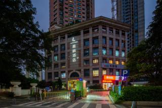 麗枫酒店深圳东门水贝翠竹地铁站店 - 8
