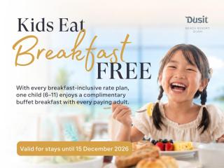 Dusit Beach Resort Guam - 0