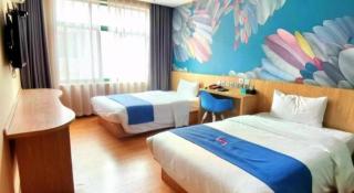 Pai Hotel Dengfeng Songshan Shaolin Temple Chonggao Road - 4