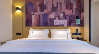 City Comfort Inn Zunyi Wuchuan - 4