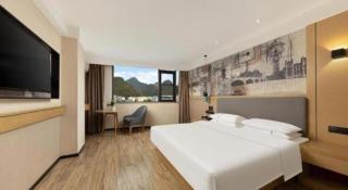 City Comfort Inn Nanning Wuming Lijian - 1