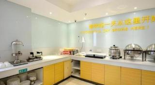 City Comfort Inn Enshi Hangkong Avenue - 7