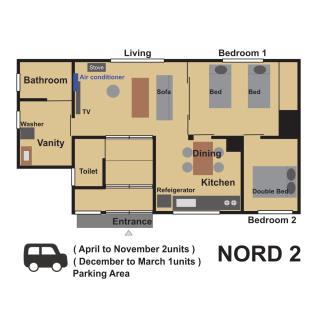NORD 2 自然豊かな家 - Manji Village - 54m2 - 7