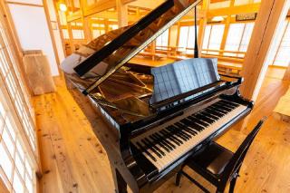 Private resort Hibiki no Yado & Mori - Vacation STAY 85305v - 5