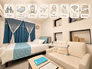 Eternity APARTMENT HOTEL SHINAGAWA - 9