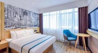 City Comfort Inn Chongqing Yongchuan Xuefu Avenue Wanda - 3